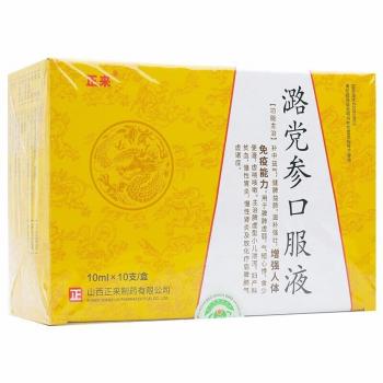 潞黨參口服液(蓋克)