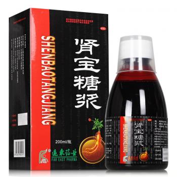 腎寶糖漿(齊天德)