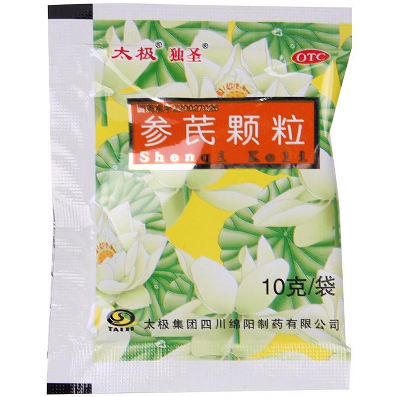 參芪顆粒價格 參芪顆粒價格