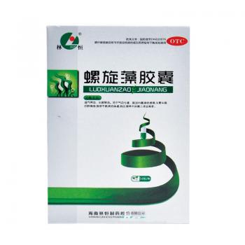 螺旋藻膠囊(林恒)