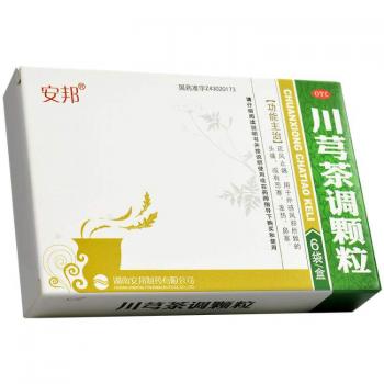 川芎茶調(diào)顆粒(安邦)