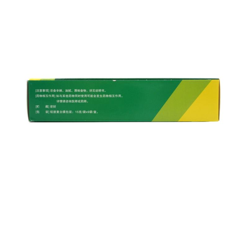 西青果顆粒(15g*9袋) 西青果顆粒(15g*9袋)