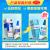 玻璃酸鈉滴眼液(0.1%*10ml) 玻璃酸鈉滴眼液(0.1%*10ml)