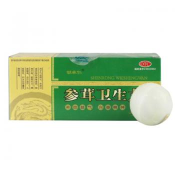 參茸衛(wèi)生丸(胡卓仁) 參茸衛(wèi)生丸(胡卓仁)