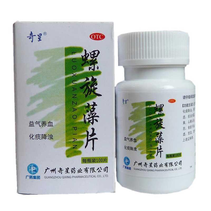 螺旋藻片價(jià)格 螺旋藻片價(jià)格