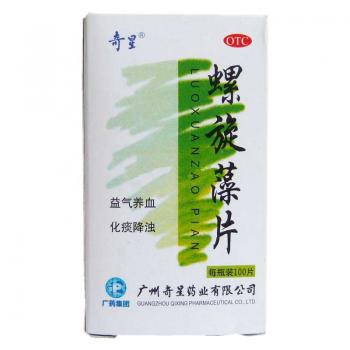 螺旋藻片(奇星) 螺旋藻片(奇星)