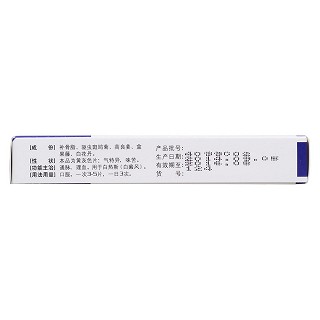 驅(qū)白巴布期片(仙河) 驅(qū)白巴布期片(仙河)