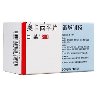 奧卡西平片