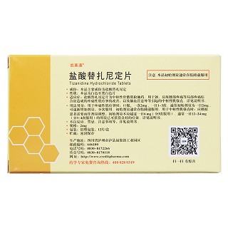 鹽酸替扎尼定片(凱萊通) 鹽酸替扎尼定片(凱萊通)
