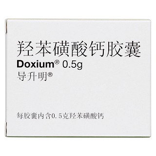 羥苯磺酸鈣膠囊價格 羥苯磺酸鈣膠囊價格