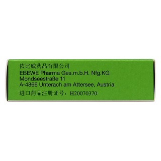 羥苯磺酸鈣膠囊功效作用廠家 羥苯磺酸鈣膠囊功效作用廠家
