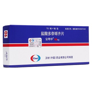 鹽酸多奈哌齊片