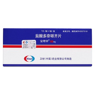鹽酸多奈哌齊片價(jià)格 鹽酸多奈哌齊片價(jià)格
