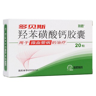 羥苯磺酸鈣膠囊(多貝斯) 羥苯磺酸鈣膠囊(多貝斯)