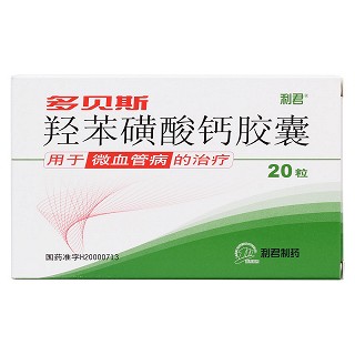 羥苯磺酸鈣膠囊價(jià)格 羥苯磺酸鈣膠囊價(jià)格