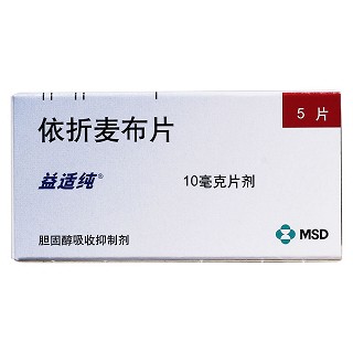 依折麥布片價格 依折麥布片價格