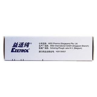 依折麥布片(10mg*5片/盒) 依折麥布片(10mg*5片/盒)