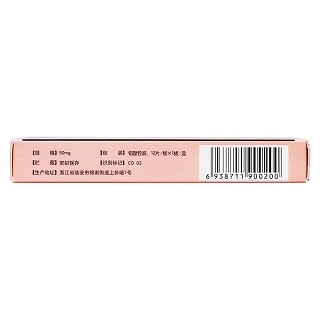 西洛他唑片(50mg*12s) 西洛他唑片(50mg*12s)