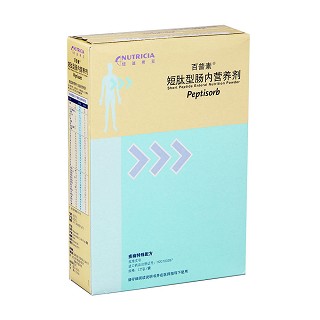短肽型腸內(nèi)營養(yǎng)劑價格 短肽型腸內(nèi)營養(yǎng)劑價格