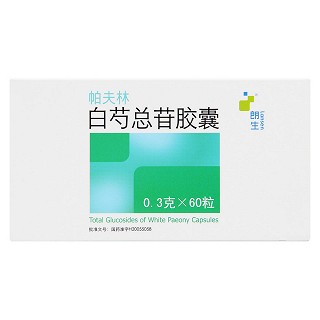白芍總苷膠囊價(jià)格 白芍總苷膠囊價(jià)格