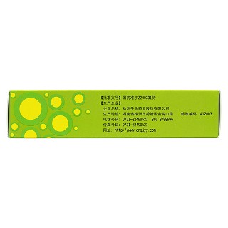 婦科調(diào)經(jīng)片(0.31g*18s*4板)