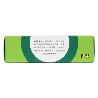 婦科千金片(0.32g*18s*6板)