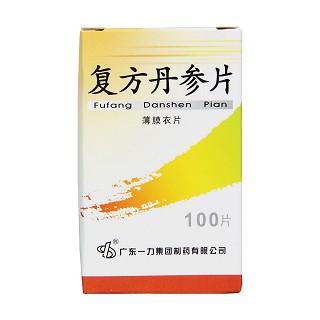 復(fù)方丹參片價(jià)格 復(fù)方丹參片價(jià)格