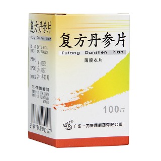 復(fù)方丹參片功效作用廠家 復(fù)方丹參片功效作用廠家