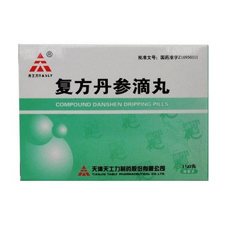 復(fù)方丹參滴丸(薄膜衣) 復(fù)方丹參滴丸(薄膜衣)