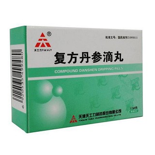 復(fù)方丹參滴丸價格 復(fù)方丹參滴丸價格