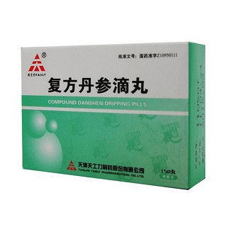 復(fù)方丹參滴丸(薄膜衣) 復(fù)方丹參滴丸(薄膜衣)