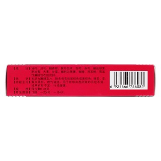 婦科調(diào)經(jīng)片(0.34g*18s*3板)