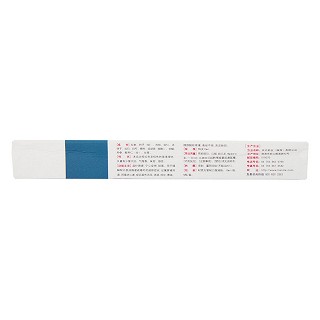 益安回生口服液(10ml*6瓶*5小盒/盒) 益安回生口服液(10ml*6瓶*5小盒/盒)