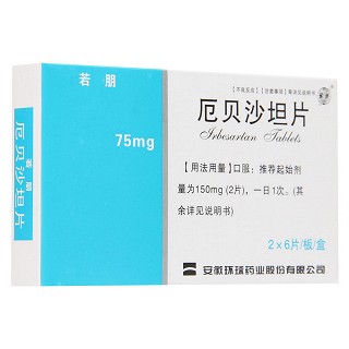 厄貝沙坦片(若朋) 厄貝沙坦片(若朋)