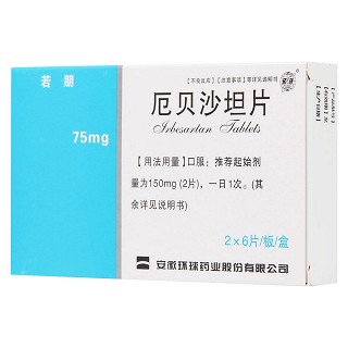 厄貝沙坦片(若朋) 厄貝沙坦片(若朋)