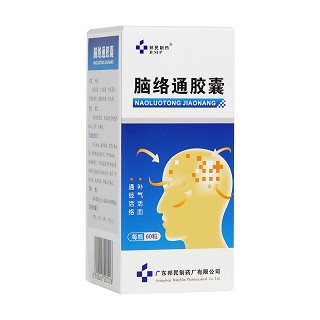 腦絡(luò)通膠囊(邦民制)