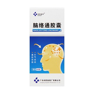 腦絡(luò)通膠囊價(jià)格 腦絡(luò)通膠囊價(jià)格
