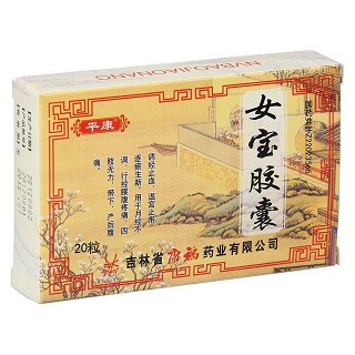 女寶膠囊(平康)