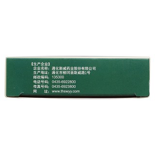 頸康膠囊(0.3g*36粒/盒) 頸康膠囊(0.3g*36粒/盒)