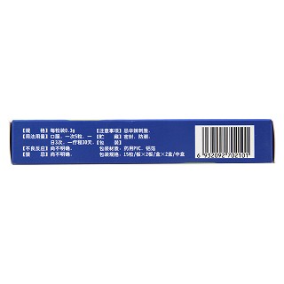 復(fù)明膠囊(大峻) 復(fù)明膠囊(大峻)
