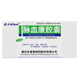 脈血康膠囊(多泰)