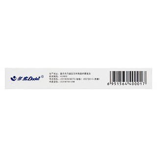脈血康膠囊(0.25g*24粒/盒) 脈血康膠囊(0.25g*24粒/盒)