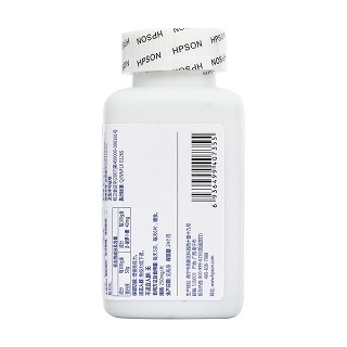 惠普生牌螺旋藻咀嚼片(250mg*300s) 惠普生牌螺旋藻咀嚼片(250mg*300s)