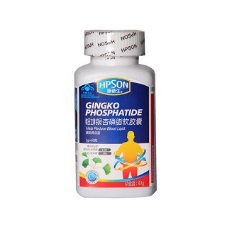 維妥立牌銀杏磷脂軟膠囊(惠普生)