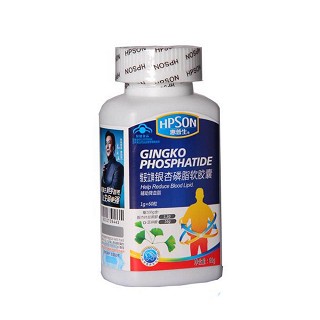 維妥立牌銀杏磷脂軟膠囊價(jià)格 維妥立牌銀杏磷脂軟膠囊價(jià)格