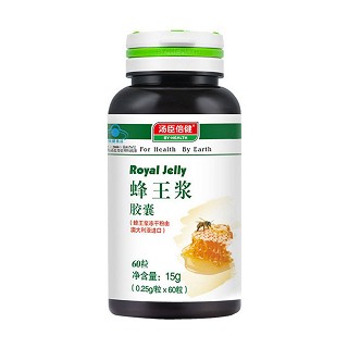 湯臣倍健蜂王漿膠囊(湯臣倍健)