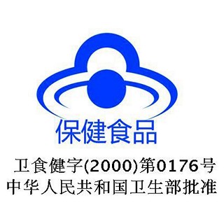 湯臣倍健蜂王漿膠囊(250mg*60s) 湯臣倍健蜂王漿膠囊(250mg*60s)