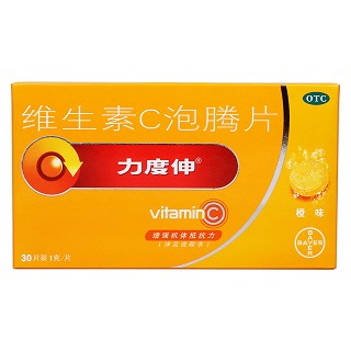 維生素C泡騰片價(jià)格