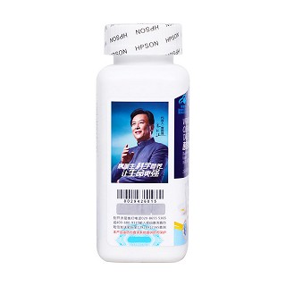 惠普生牌維生素d鈣咀嚼片 惠普生牌維生素d鈣咀嚼片