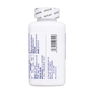惠普生牌維生素d鈣咀嚼片(1.5g*100s) 惠普生牌維生素d鈣咀嚼片(1.5g*100s)